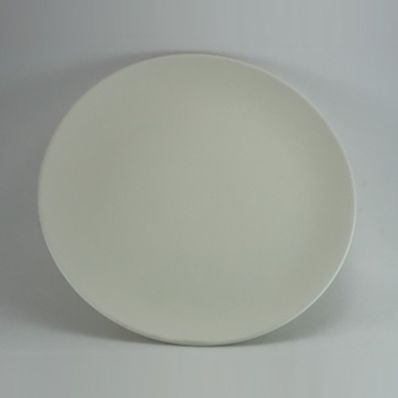 small Coupe Plate - 22.5cm/23cm